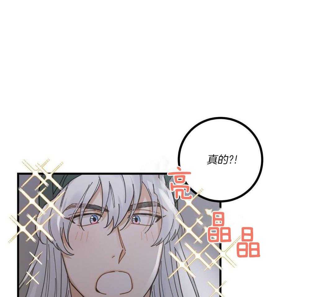 第55话27