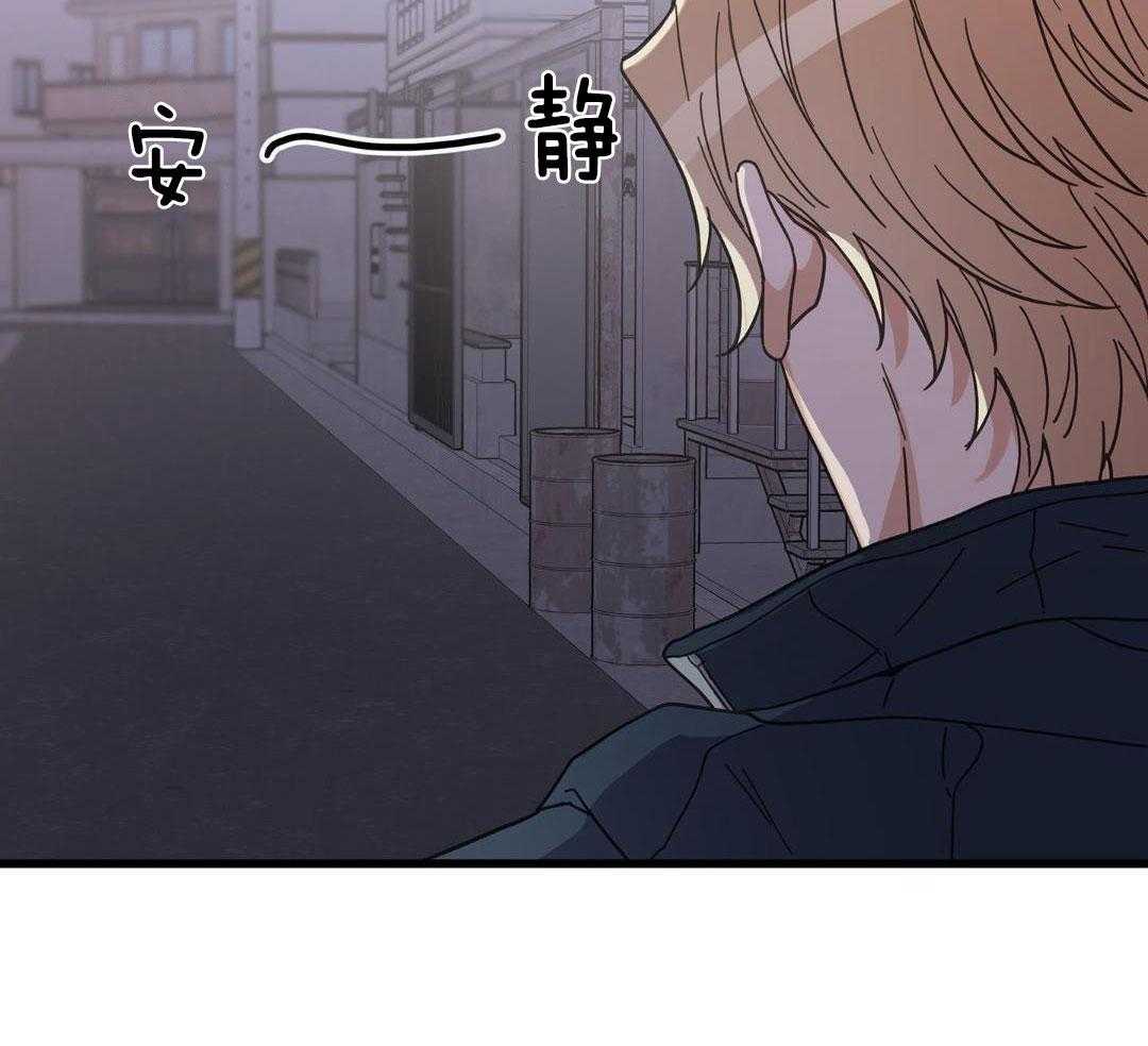 第38话23