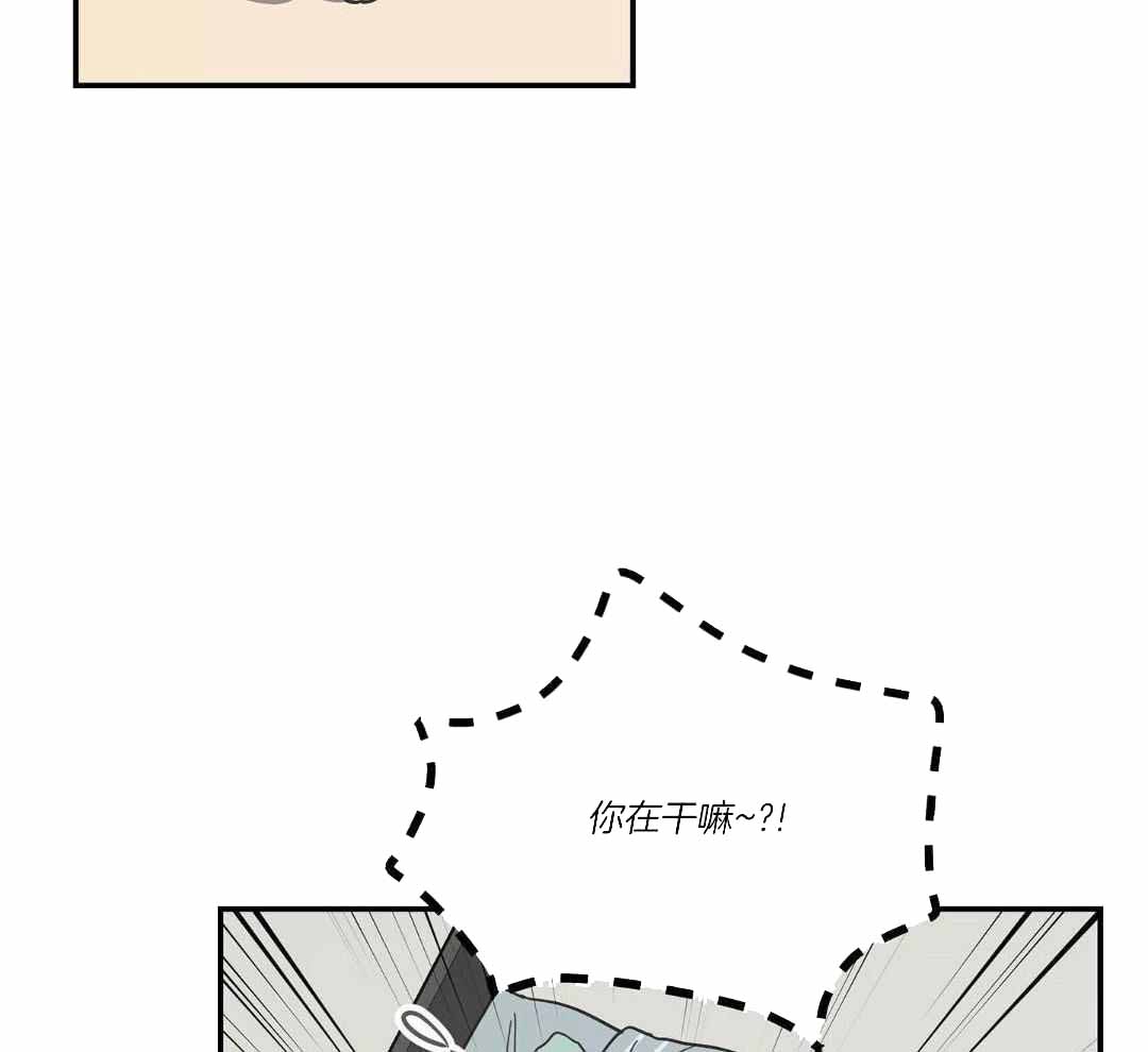 第48话43