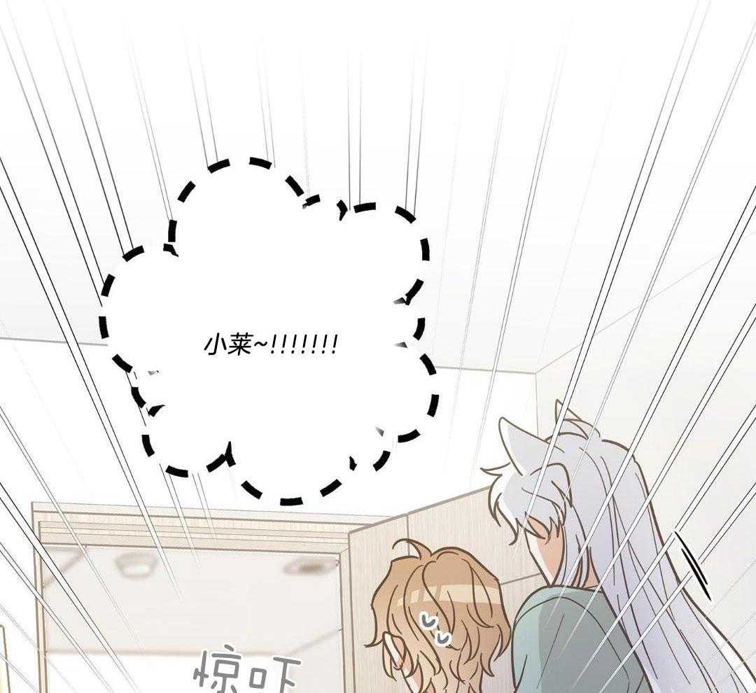第48话24