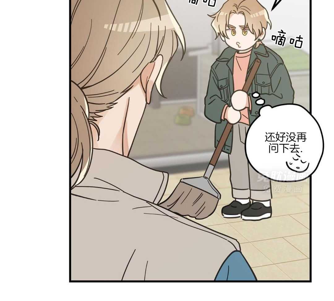 第54话48