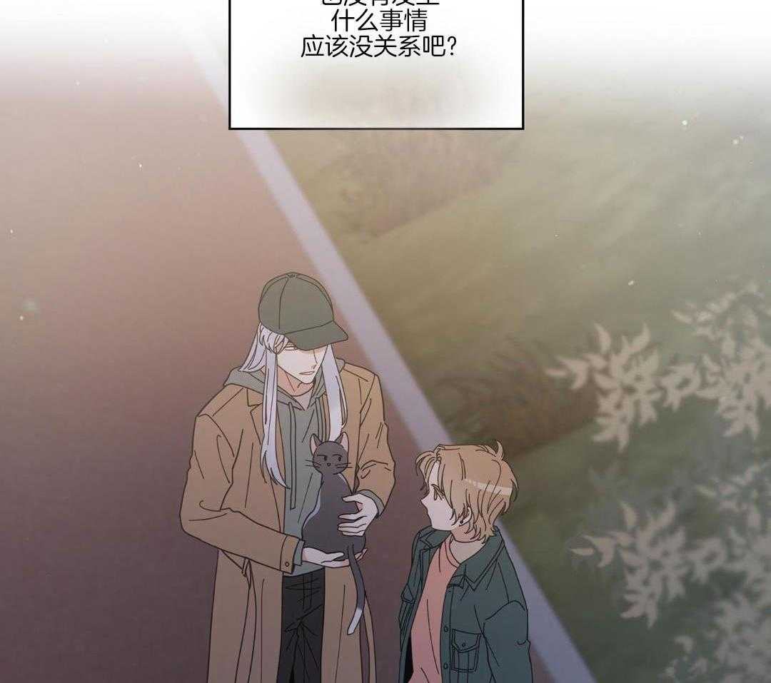 第55话32