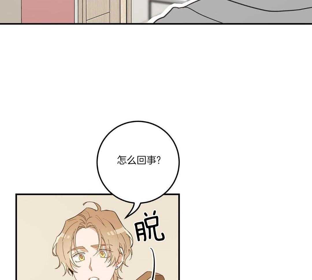 第47话64