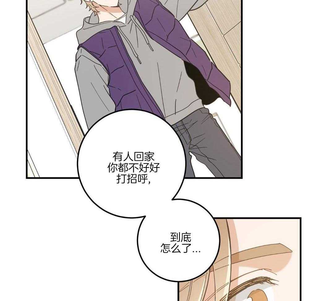 第47话68