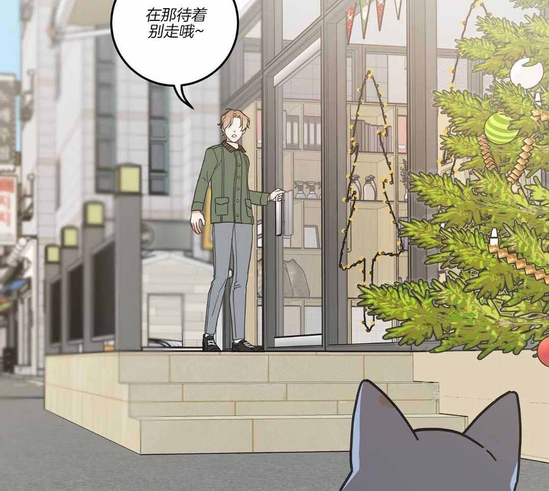第33话2