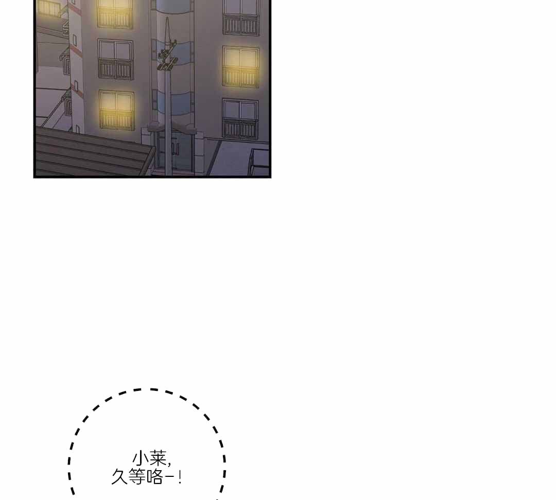 第47话58