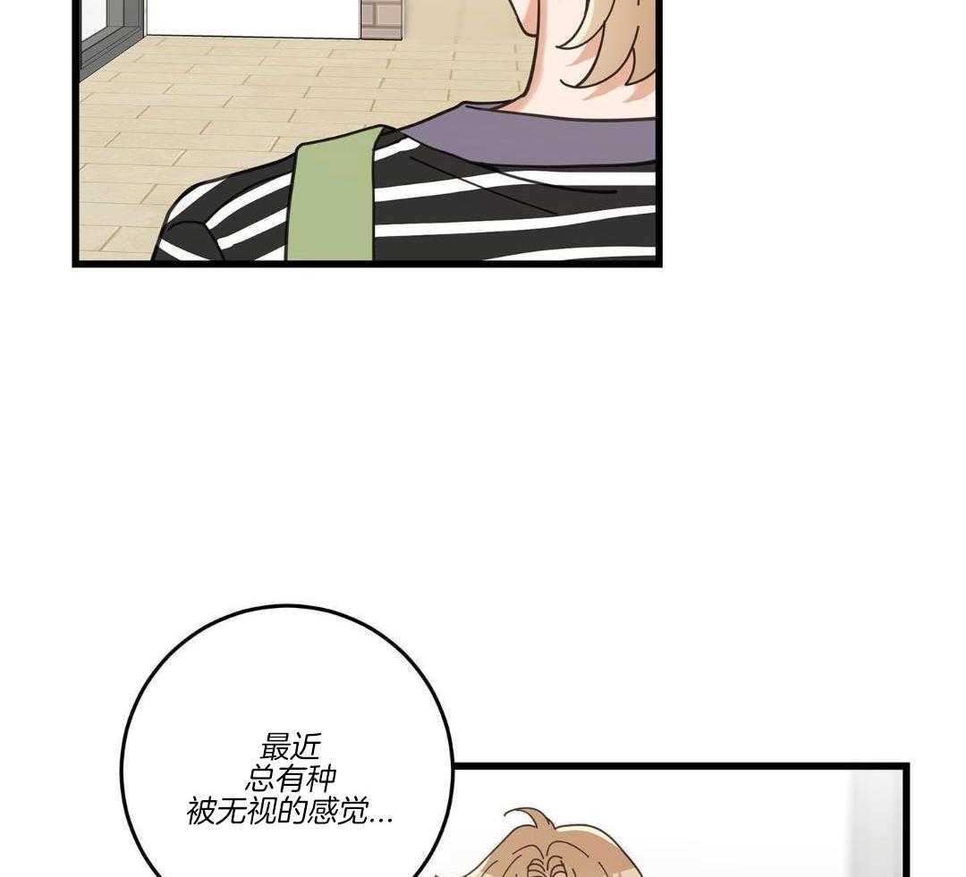 第58话9