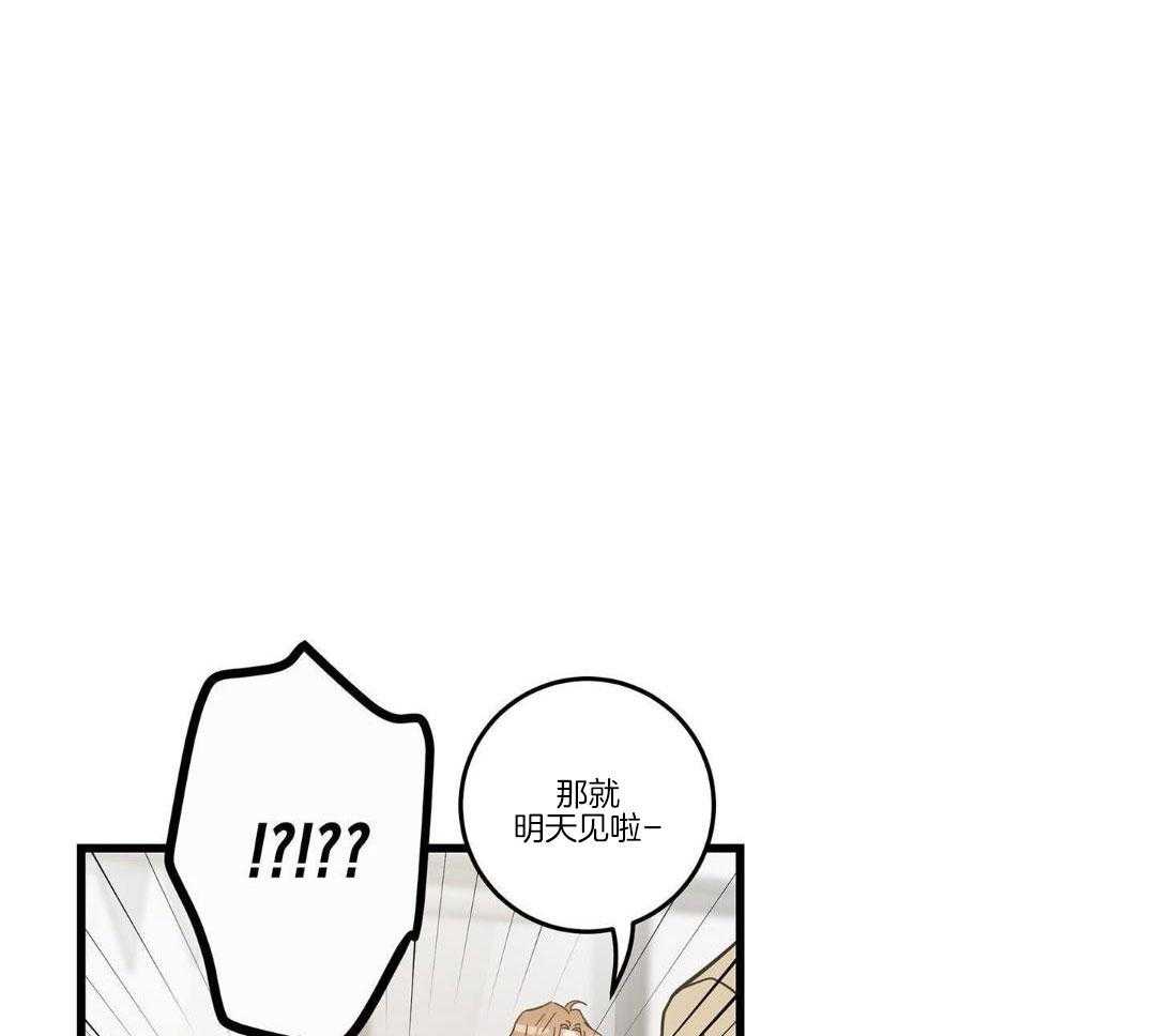 第35话25