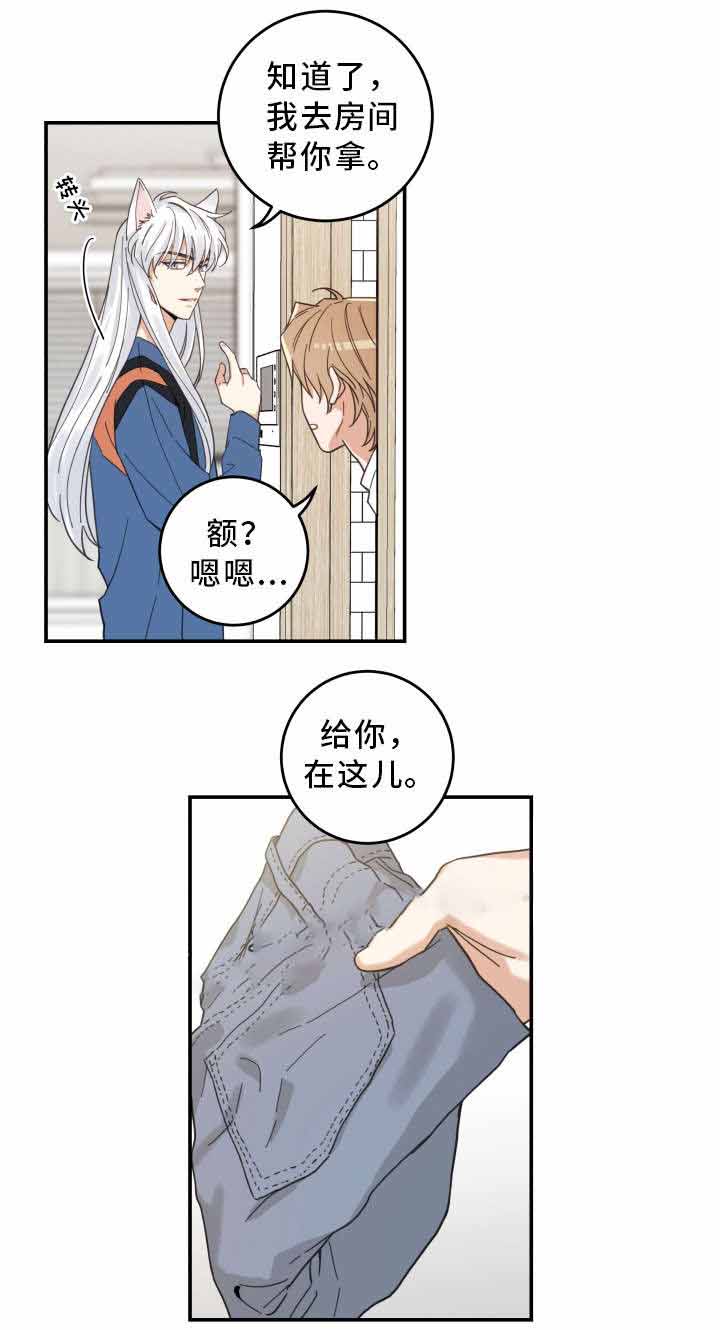 第21话4