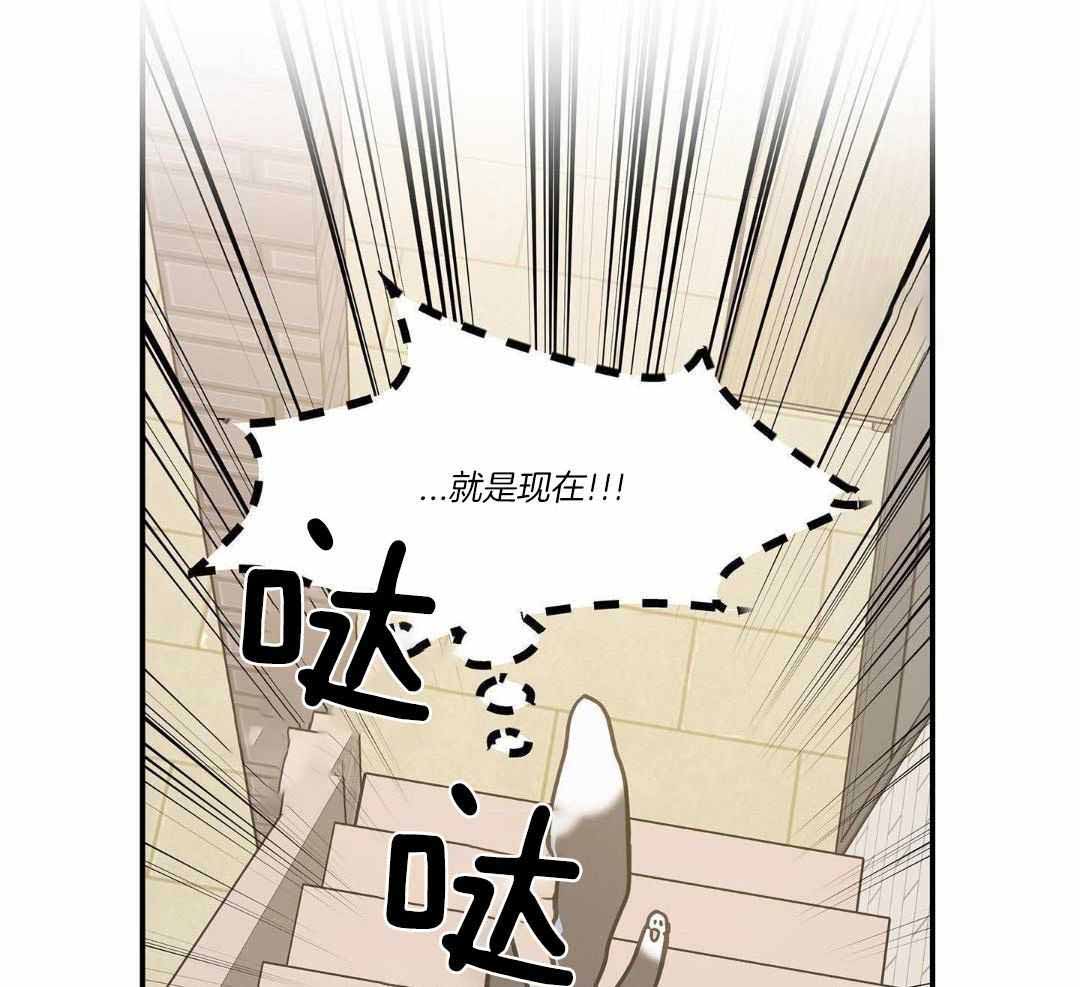 第47话38