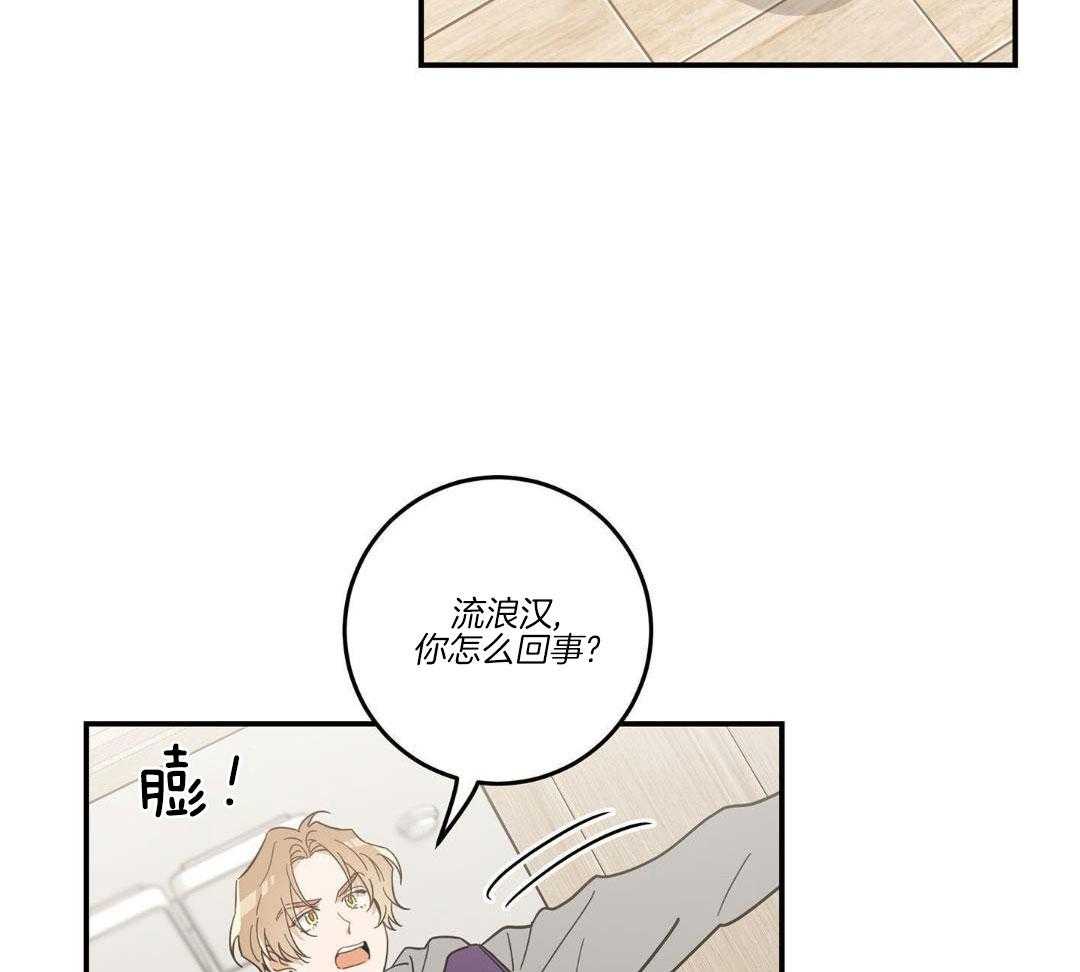 第47话67