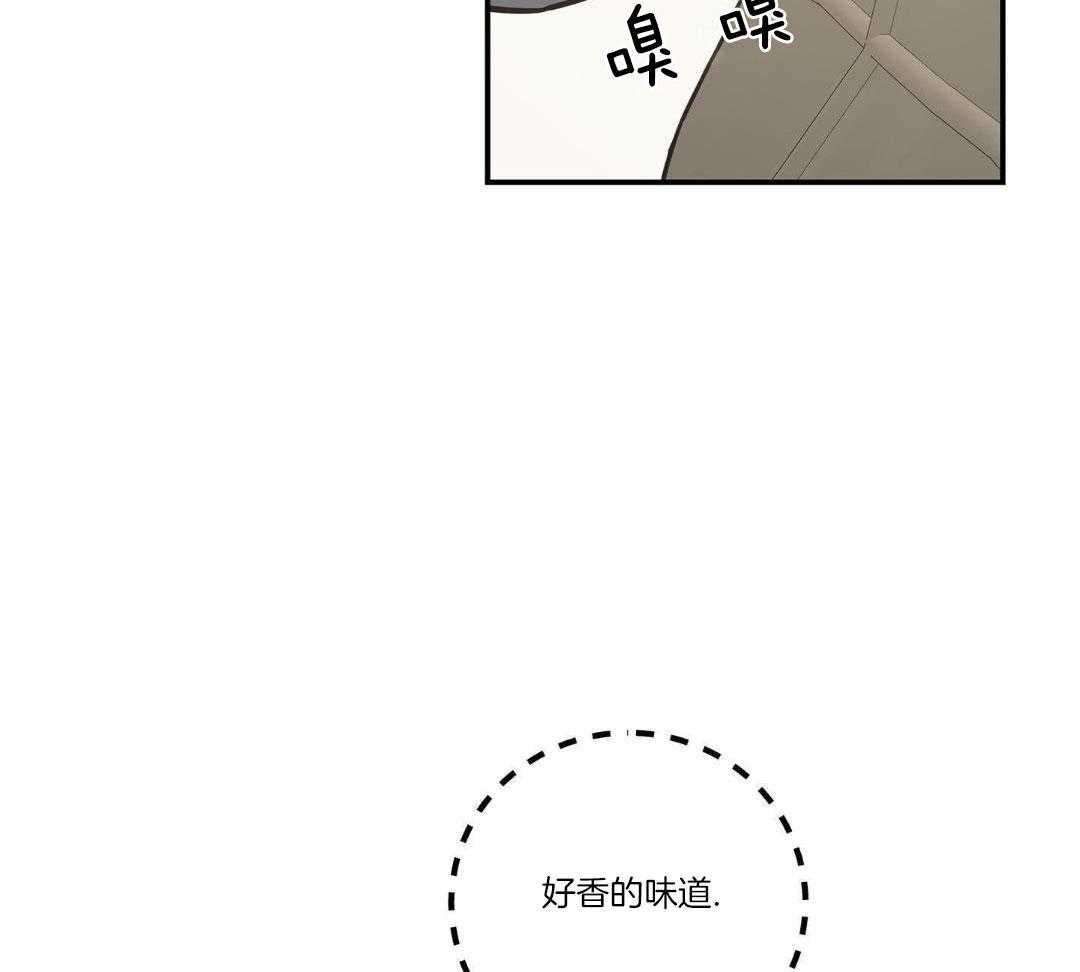 第47话53
