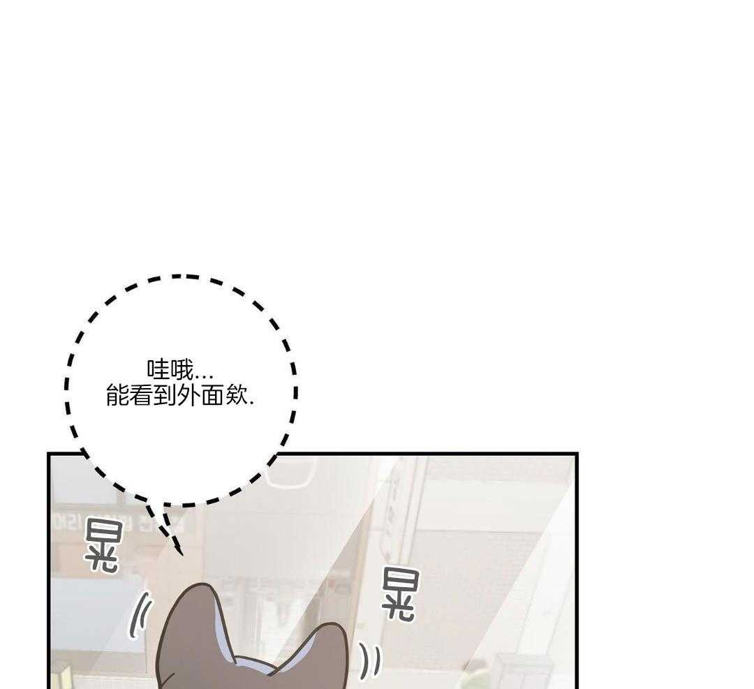 第47话46