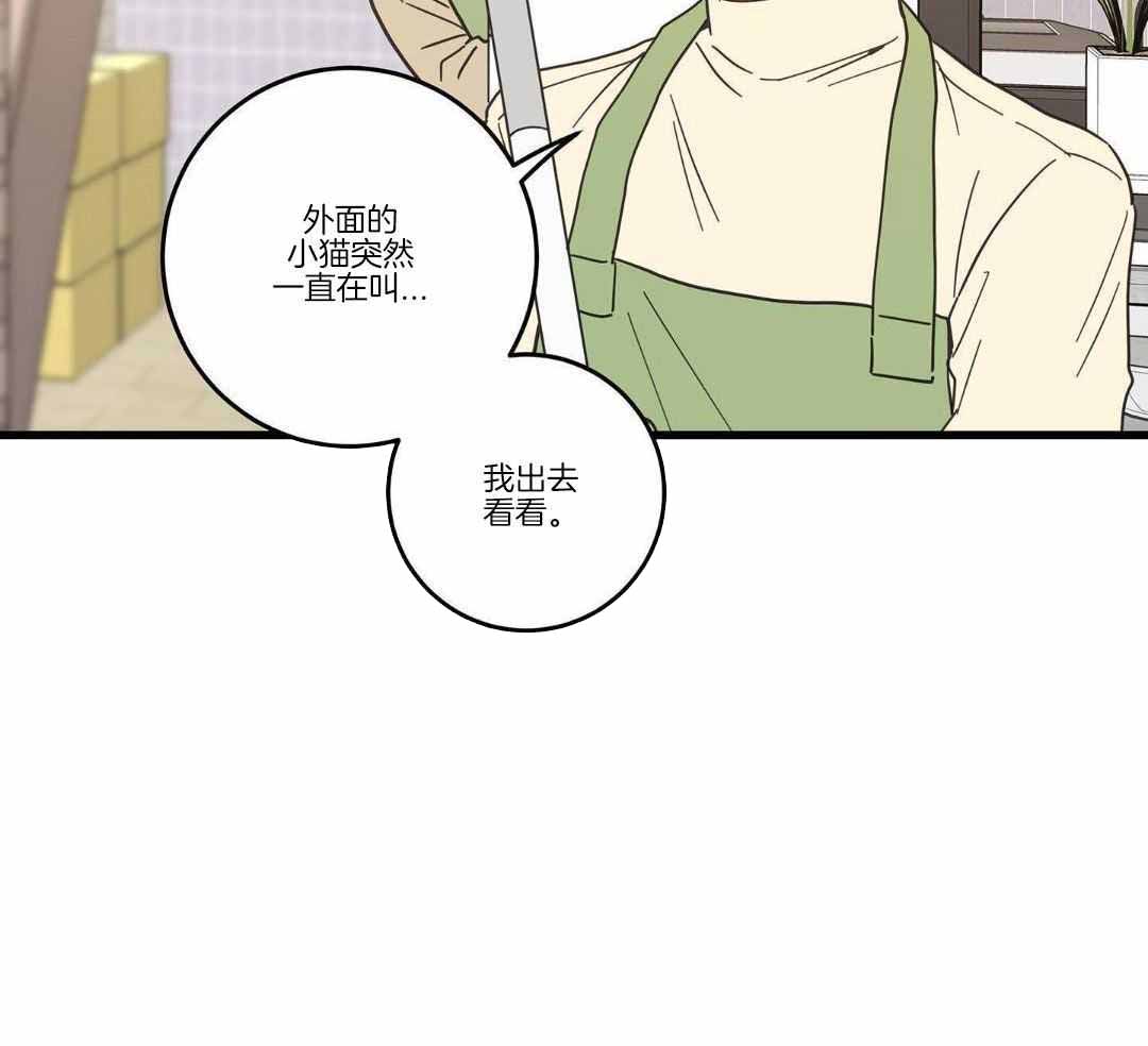 第34话6