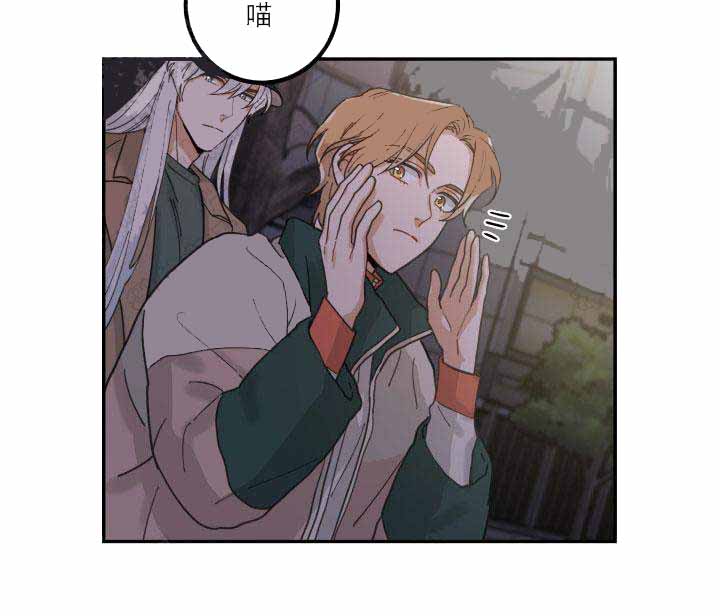 第17话7