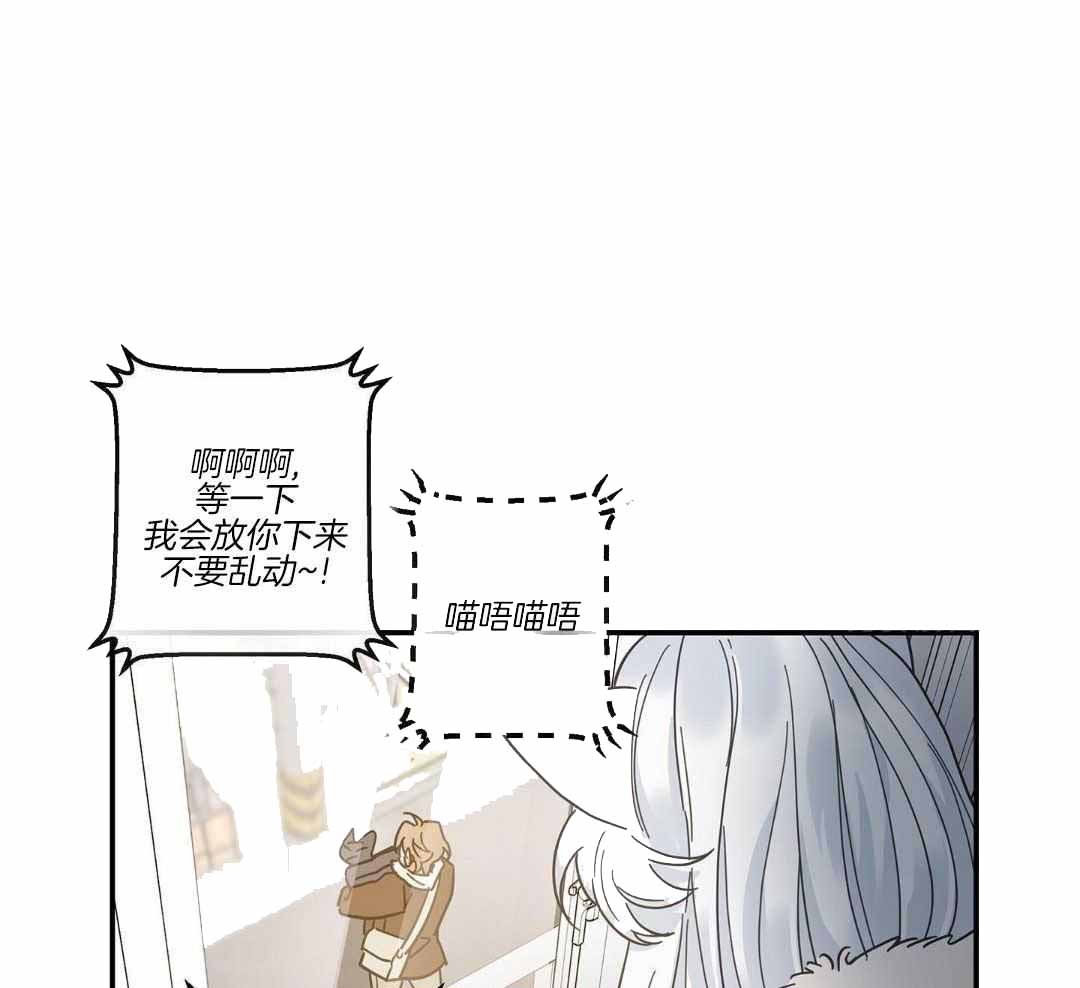 第49话32