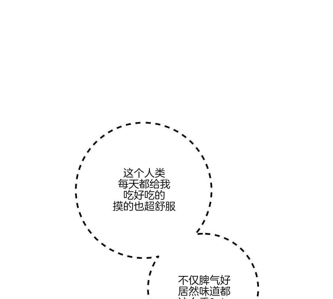 第47话55