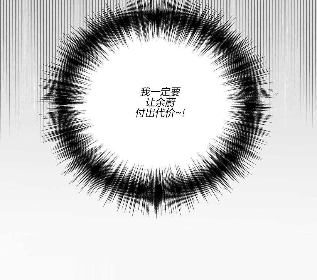 第55话41