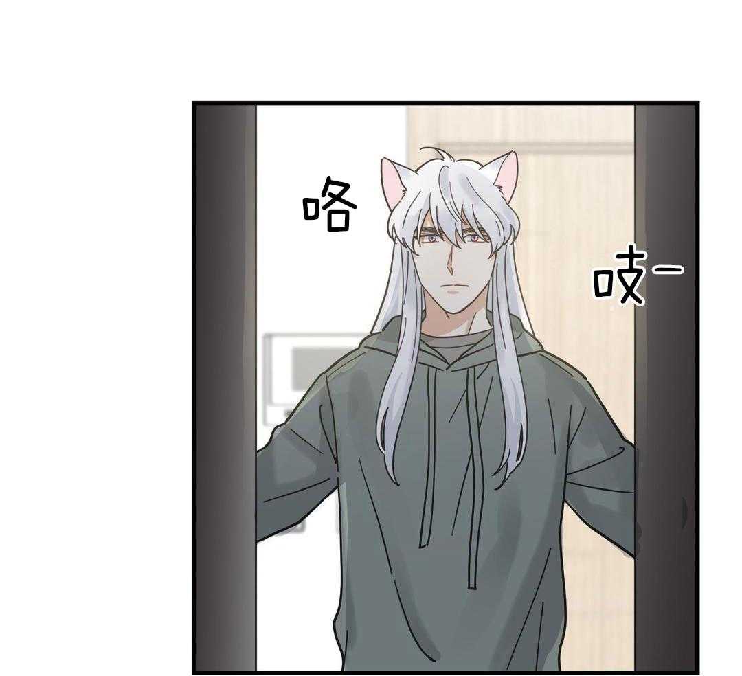 第54话14