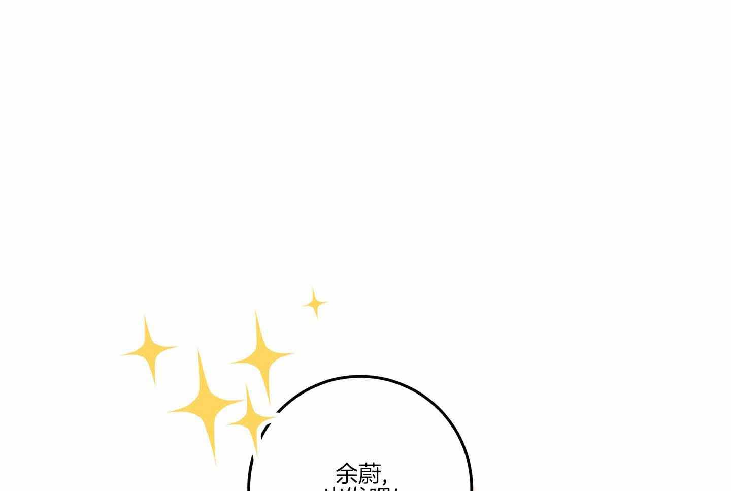 第51话39