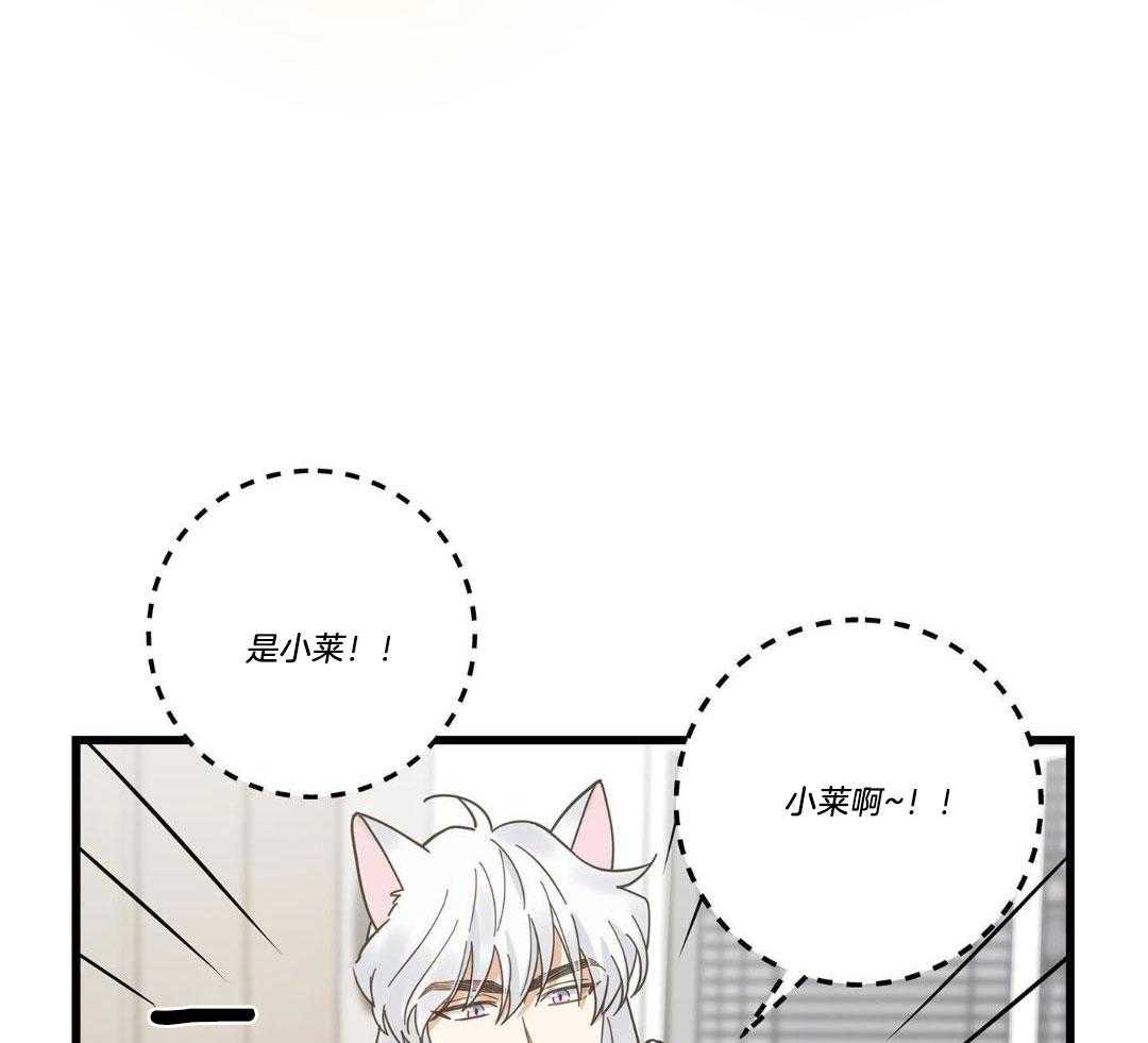 第39话37