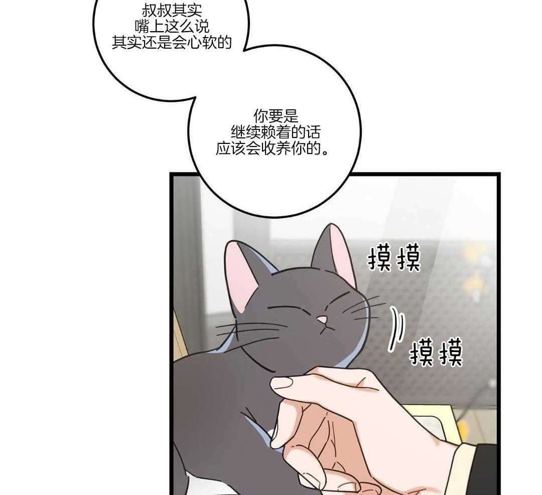 第37话39