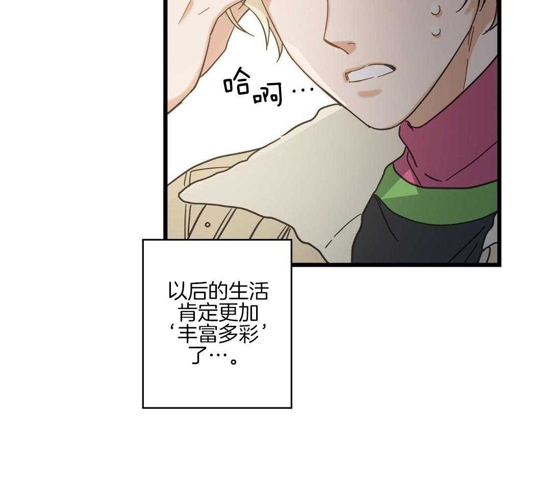 第45话17