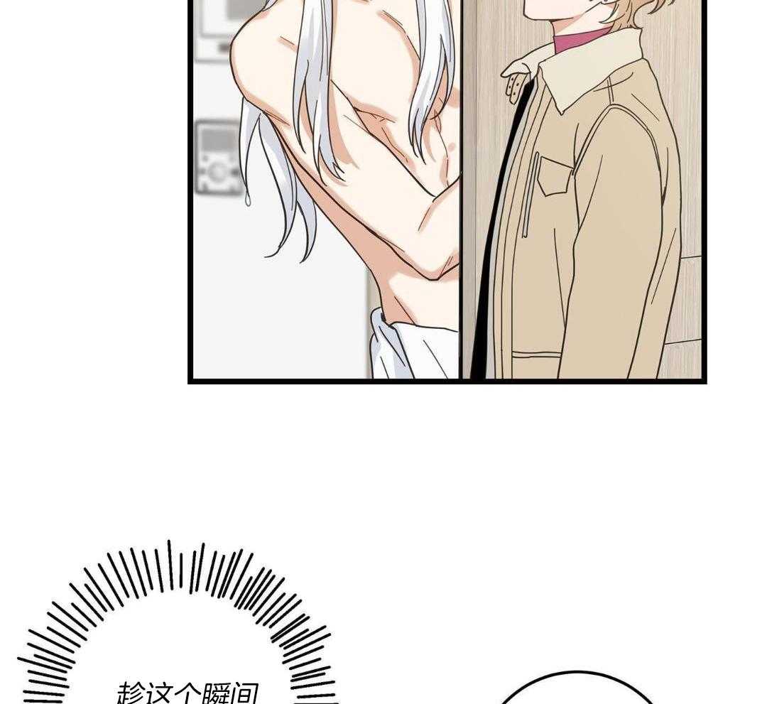 第44话34
