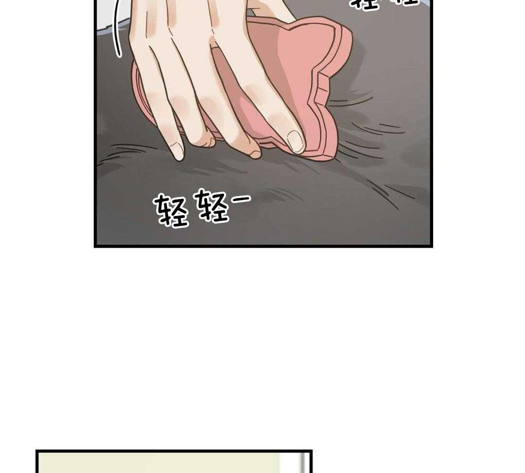 第53话31