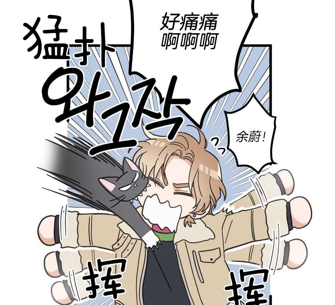 第43话28