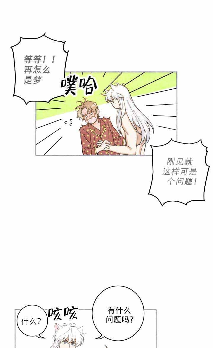 第6话0