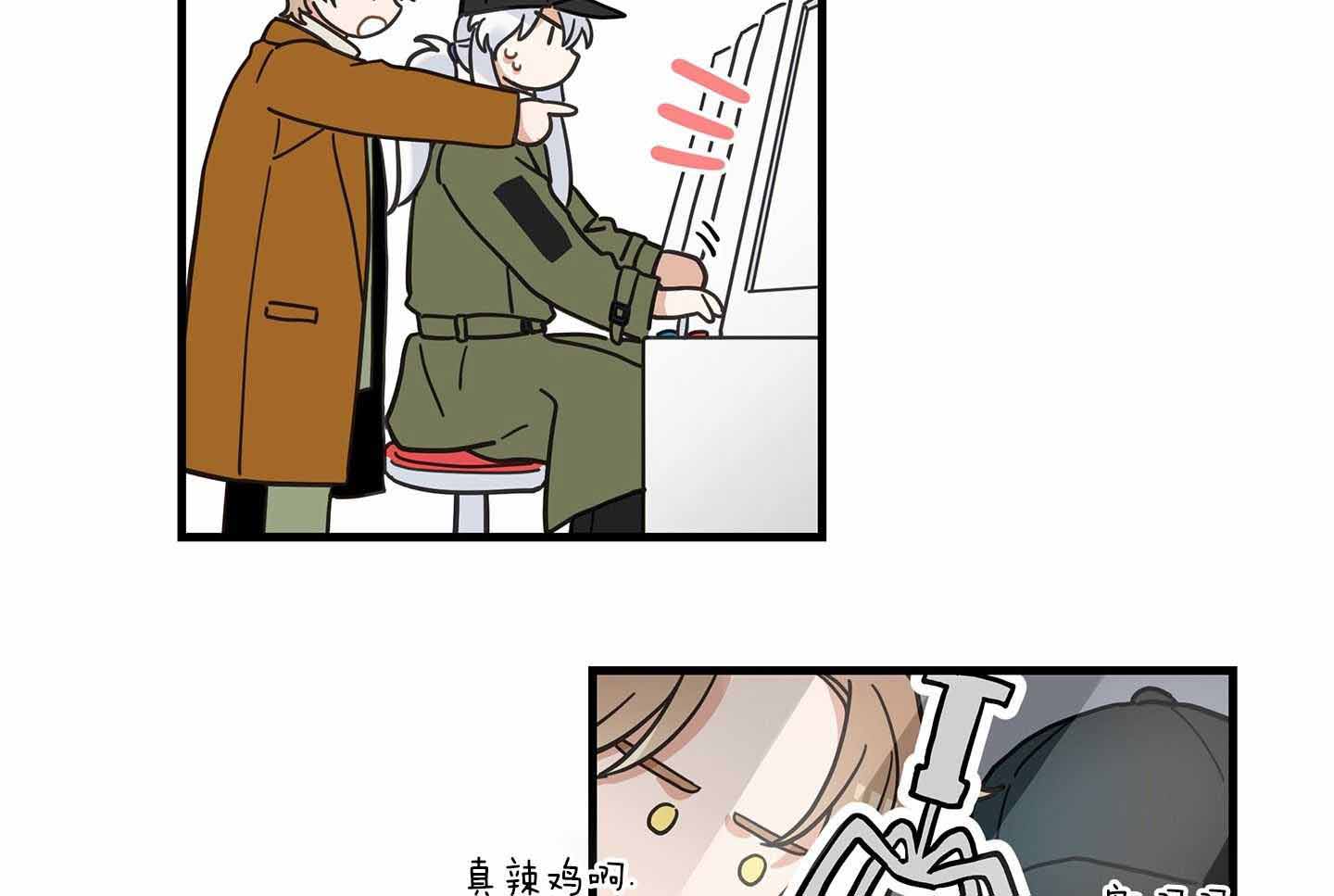 第51话46