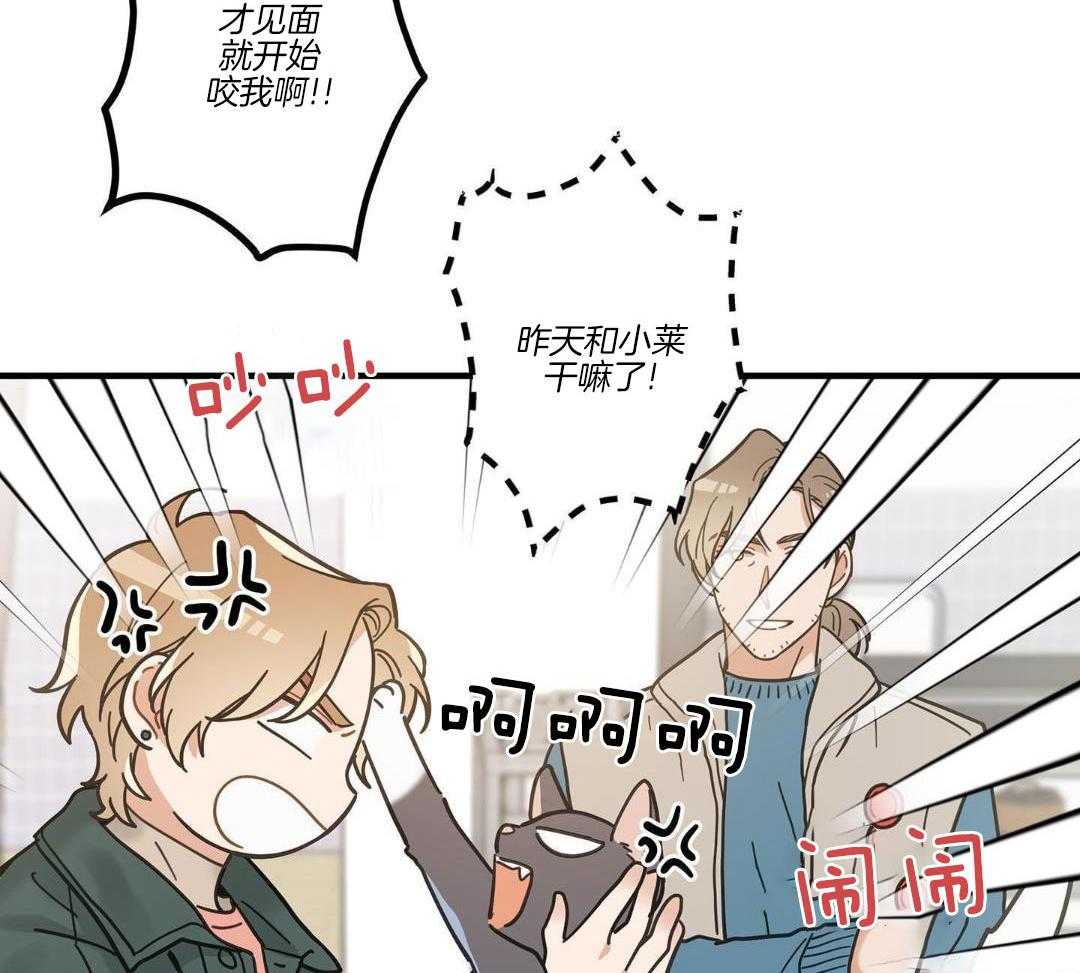 第54话33