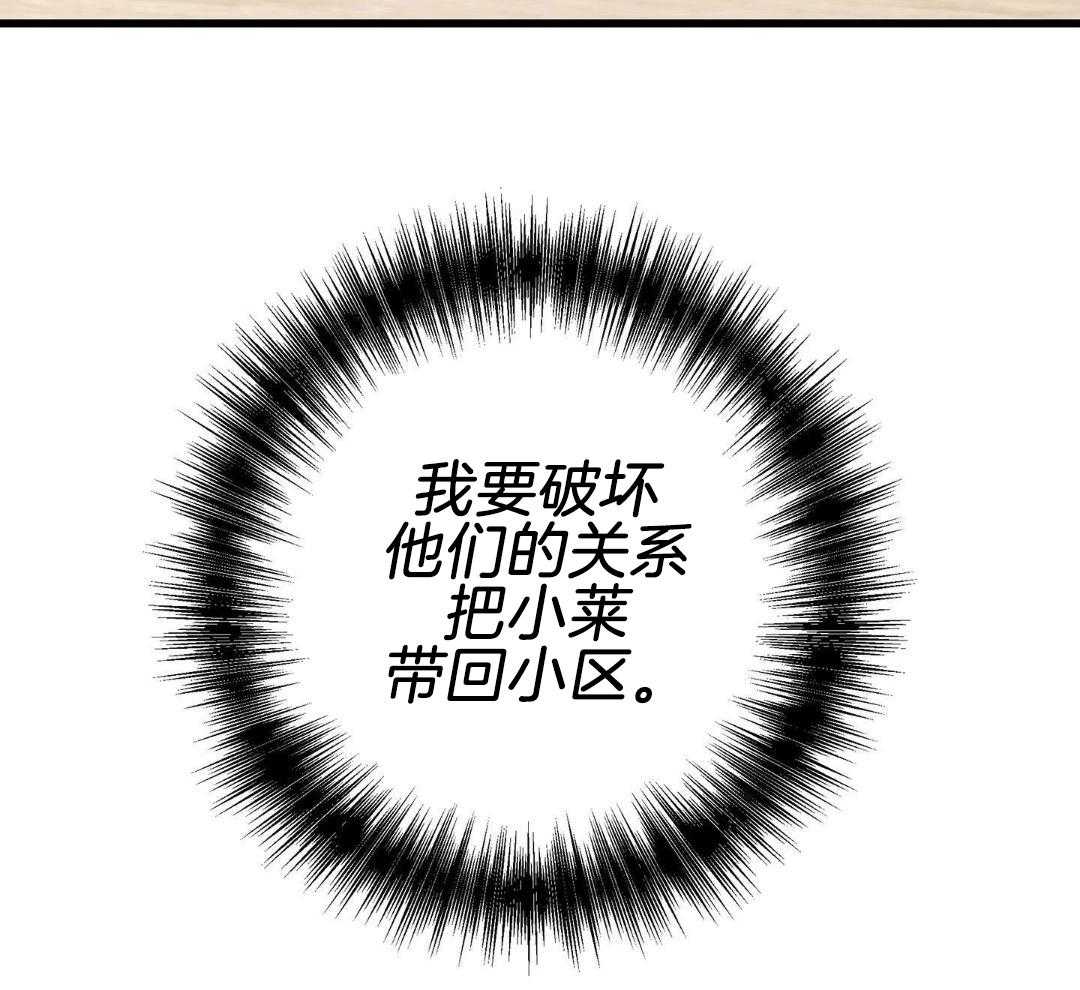 第43话15