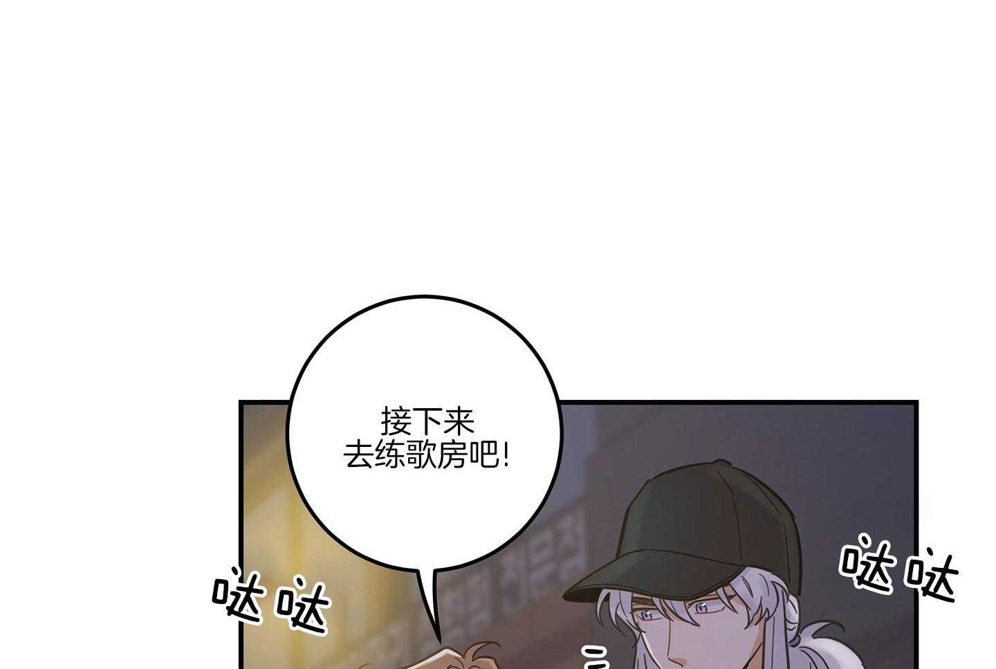 第51话49
