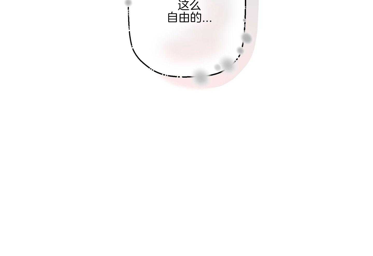 第52话58