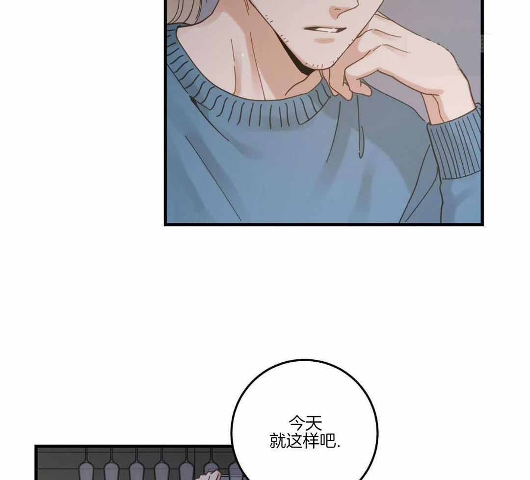 第56话8