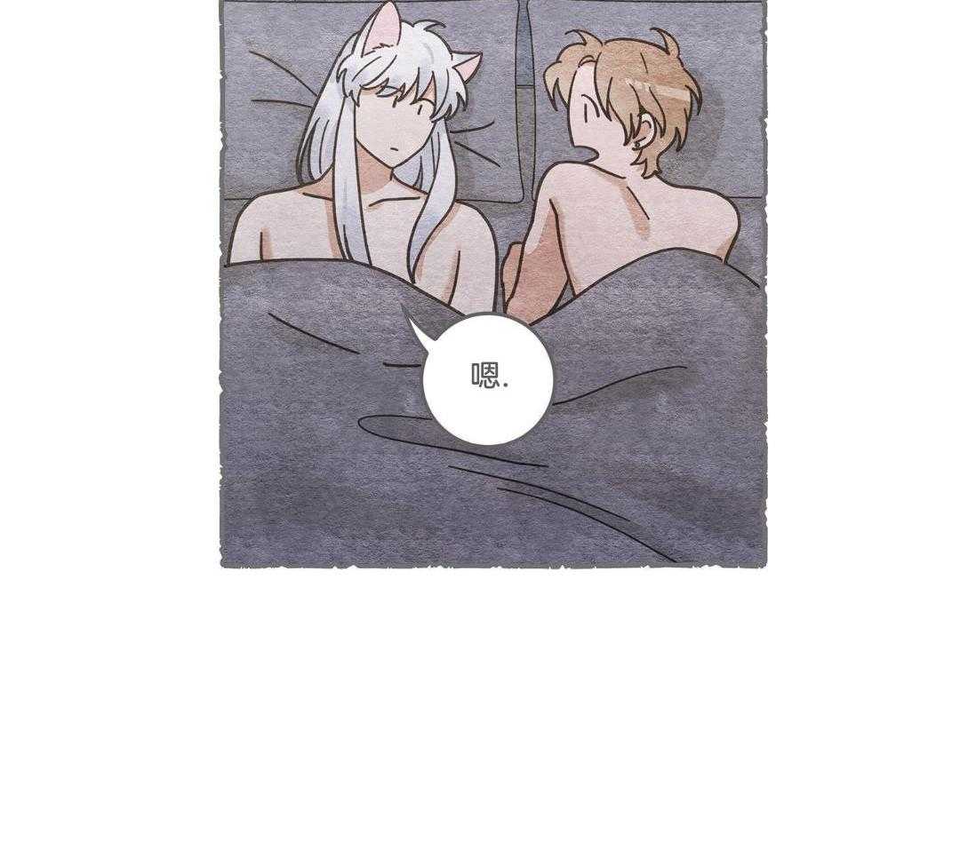 第53话21