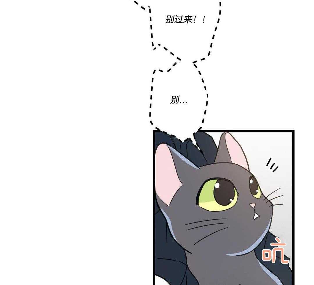第39话32