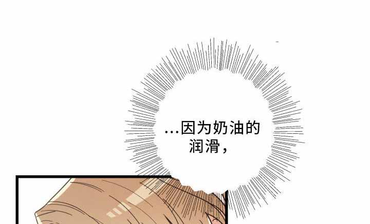 第30话5