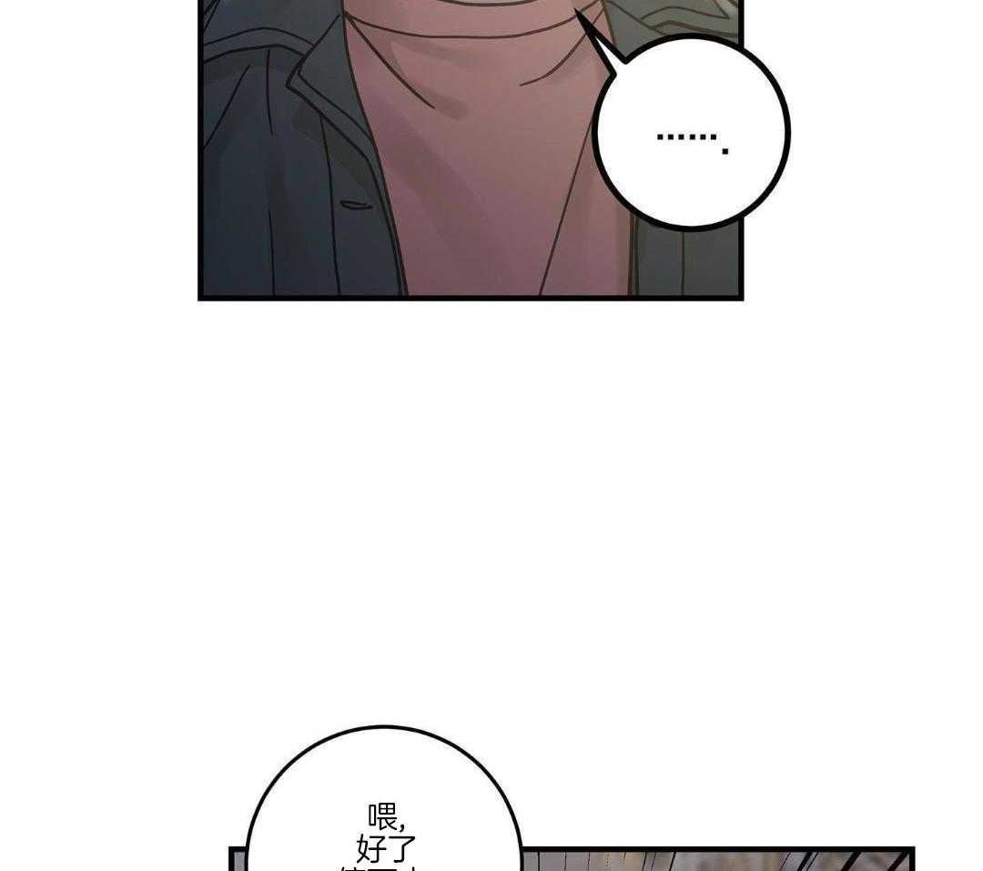 第55话4