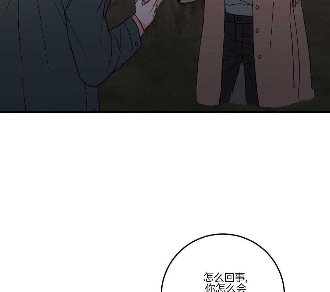 第55话18