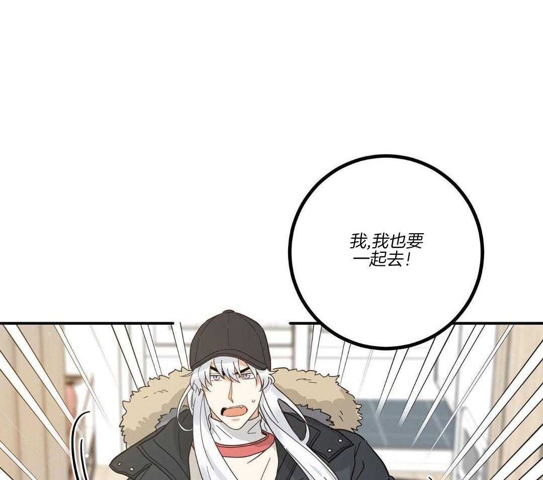 第49话11