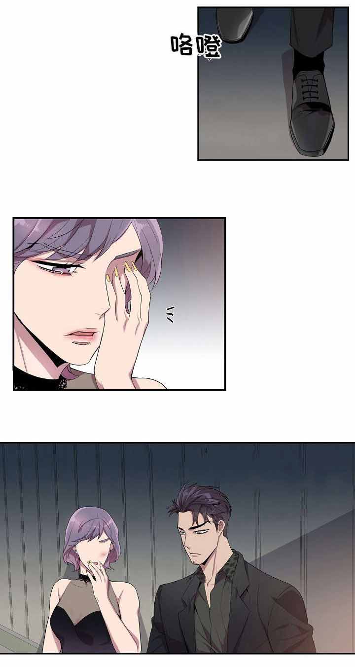 第38话6