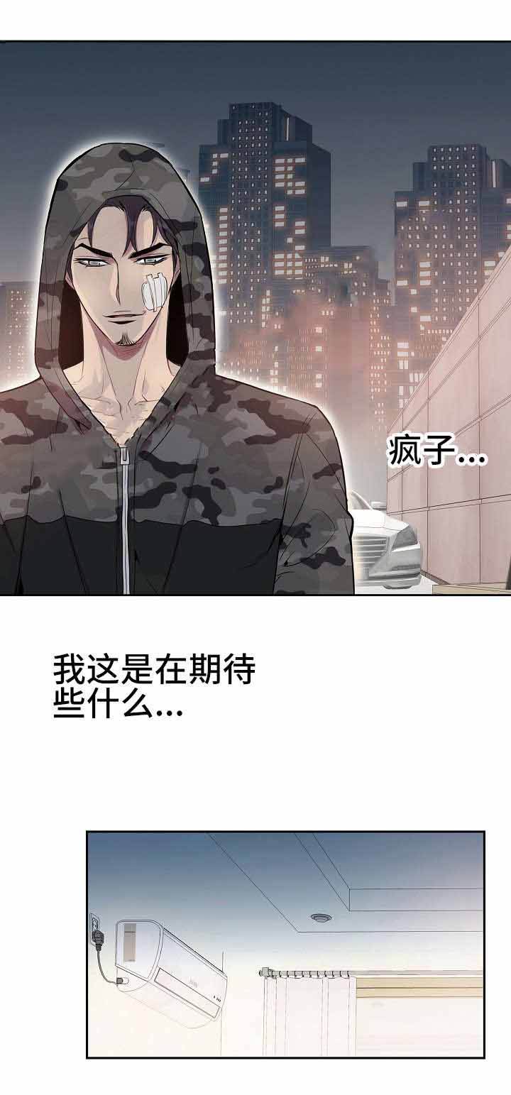 第21话0