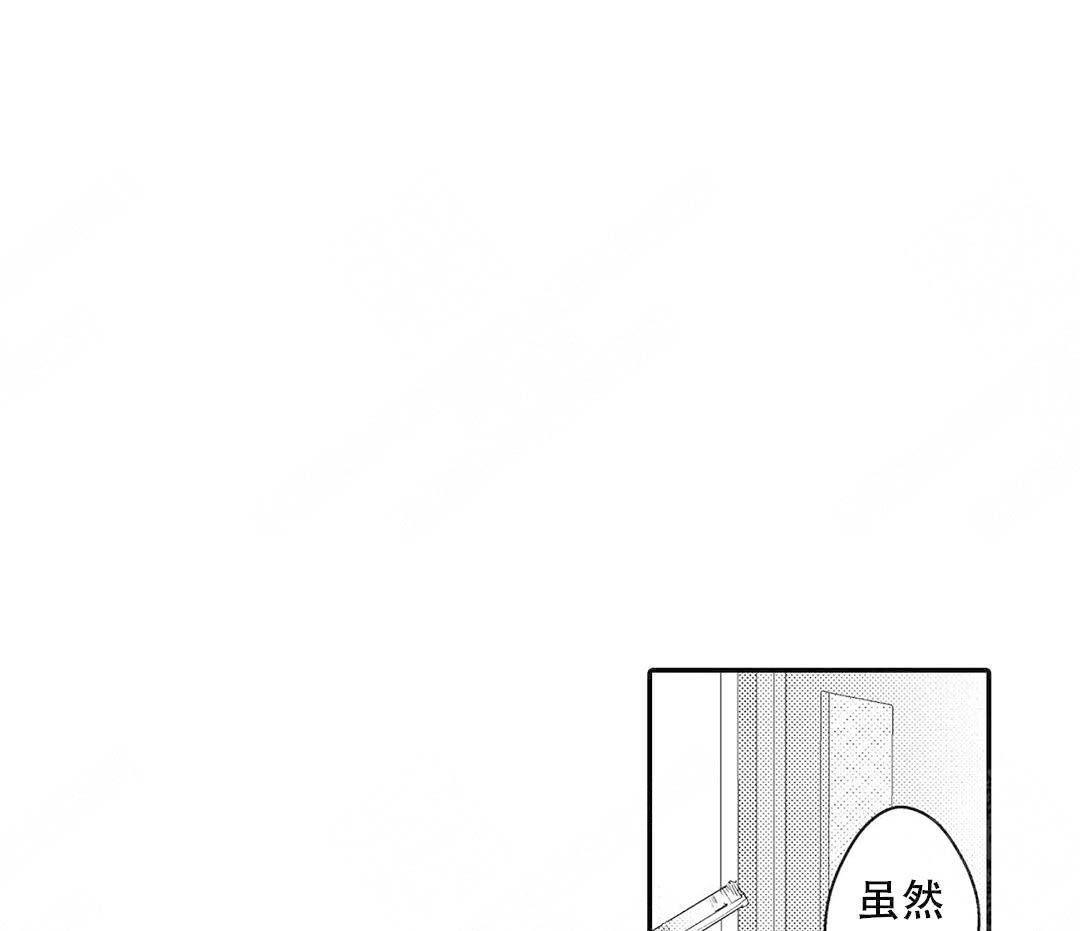 第20话7