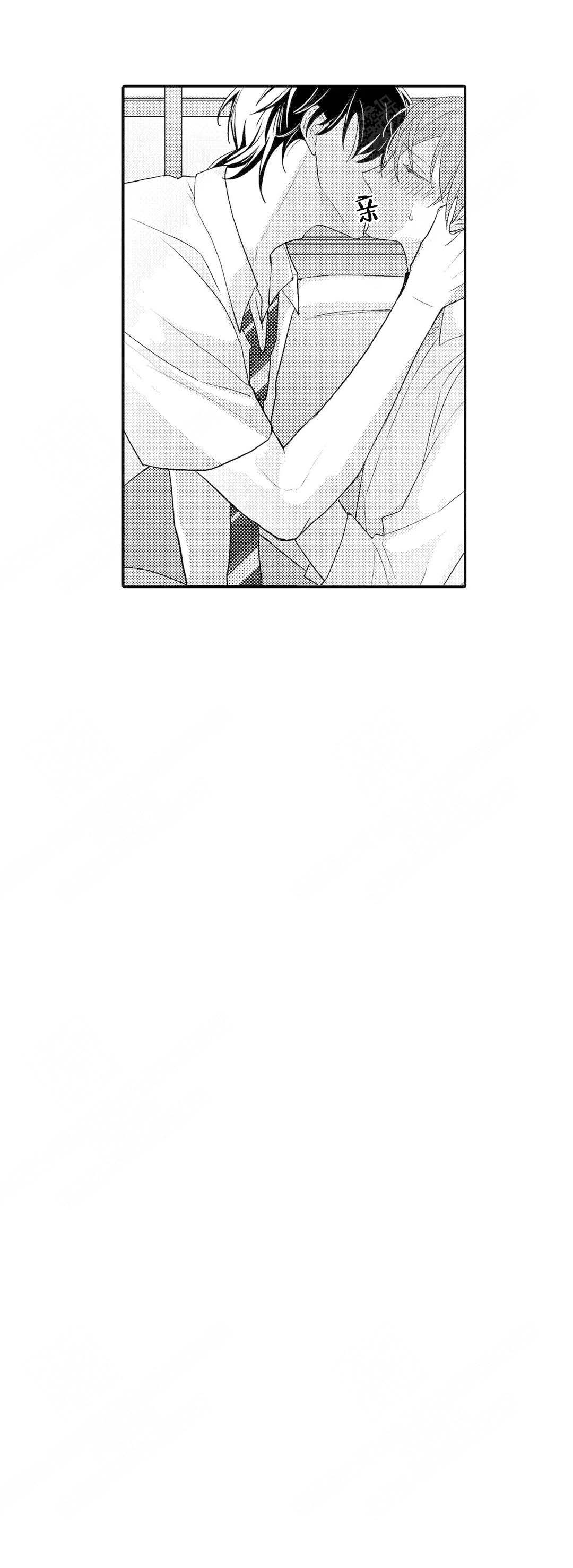 第16话4