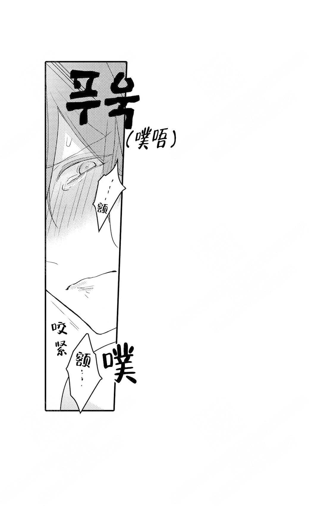 第13话13