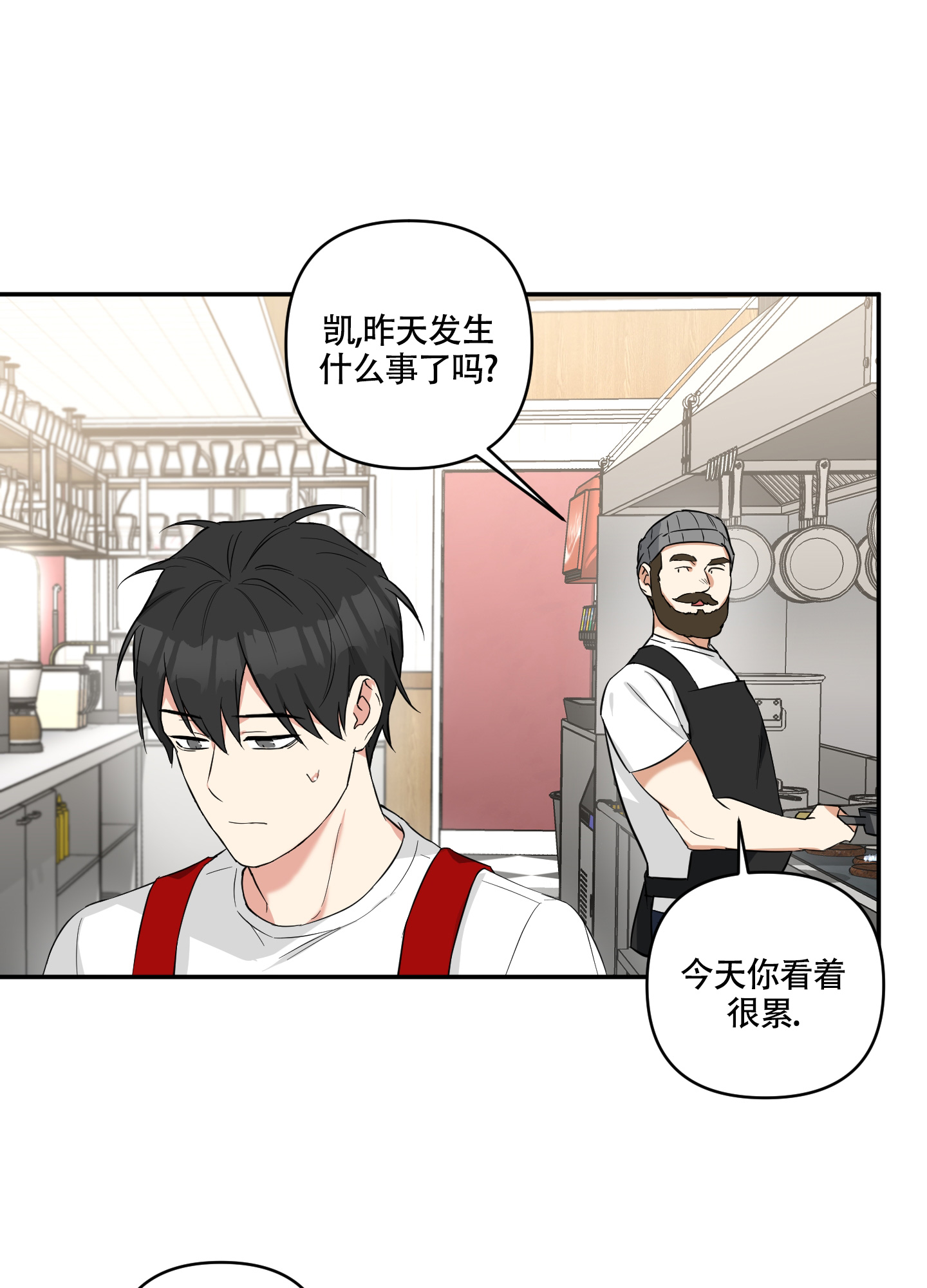 第3话19