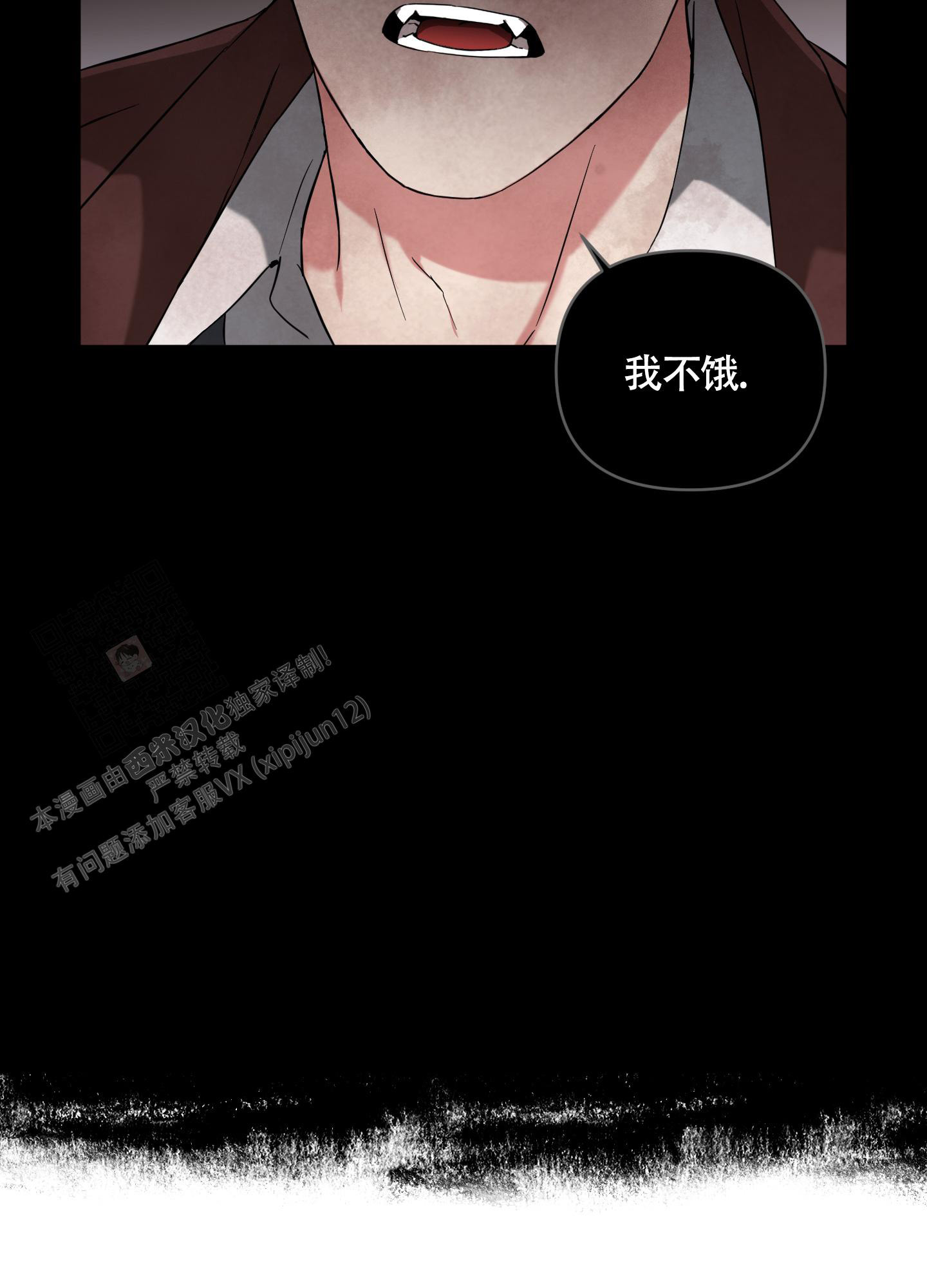 第6话30